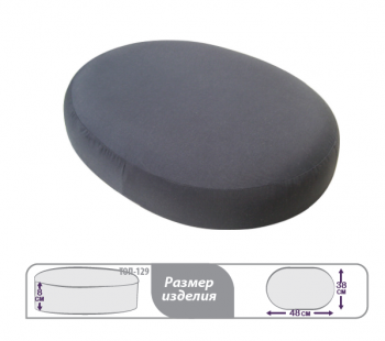 картинка ТОП-129 Ортопедическая подушка-кольцо на сиденье от РУП Медтехника