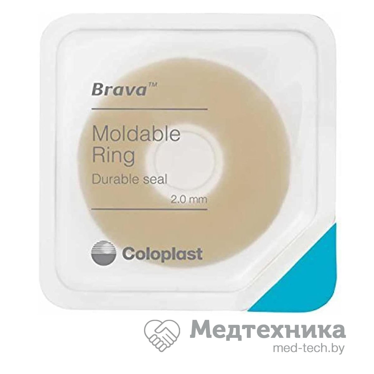 картинка Моделируемое кольцо Brava 2,0 мм (120305) от РУП Медтехника