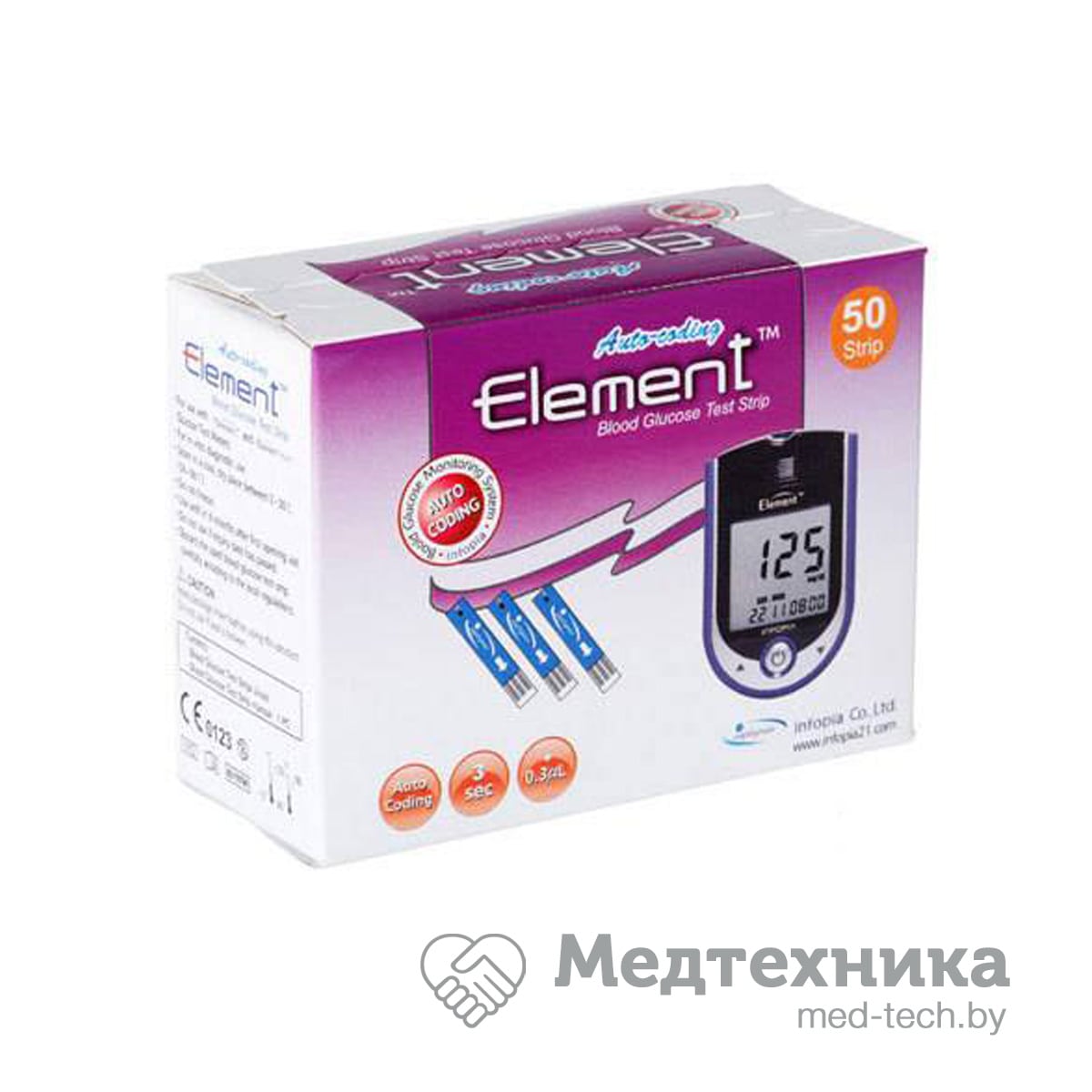 картинка Тест-полоски для измерения уровня глюкозы Element 50 шт от РУП Медтехника