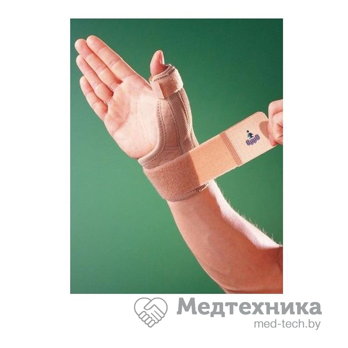 картинка Бандаж лучезапястный с фиксацией сустава большого пальца 1289 от РУП Медтехника