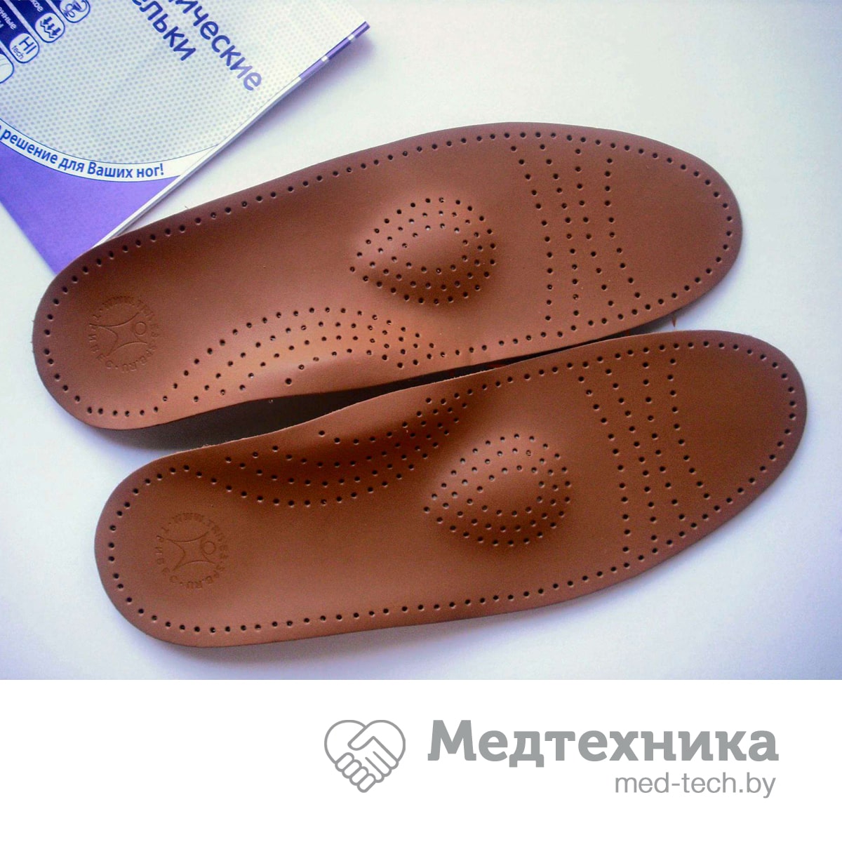 картинка Стельки ортопедические для закрытой обуви СТ-105.2 от РУП Медтехника