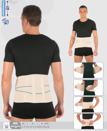 картинка Т-1561 Ортопедический корсет пояснично-крестцовый от РУП Медтехника