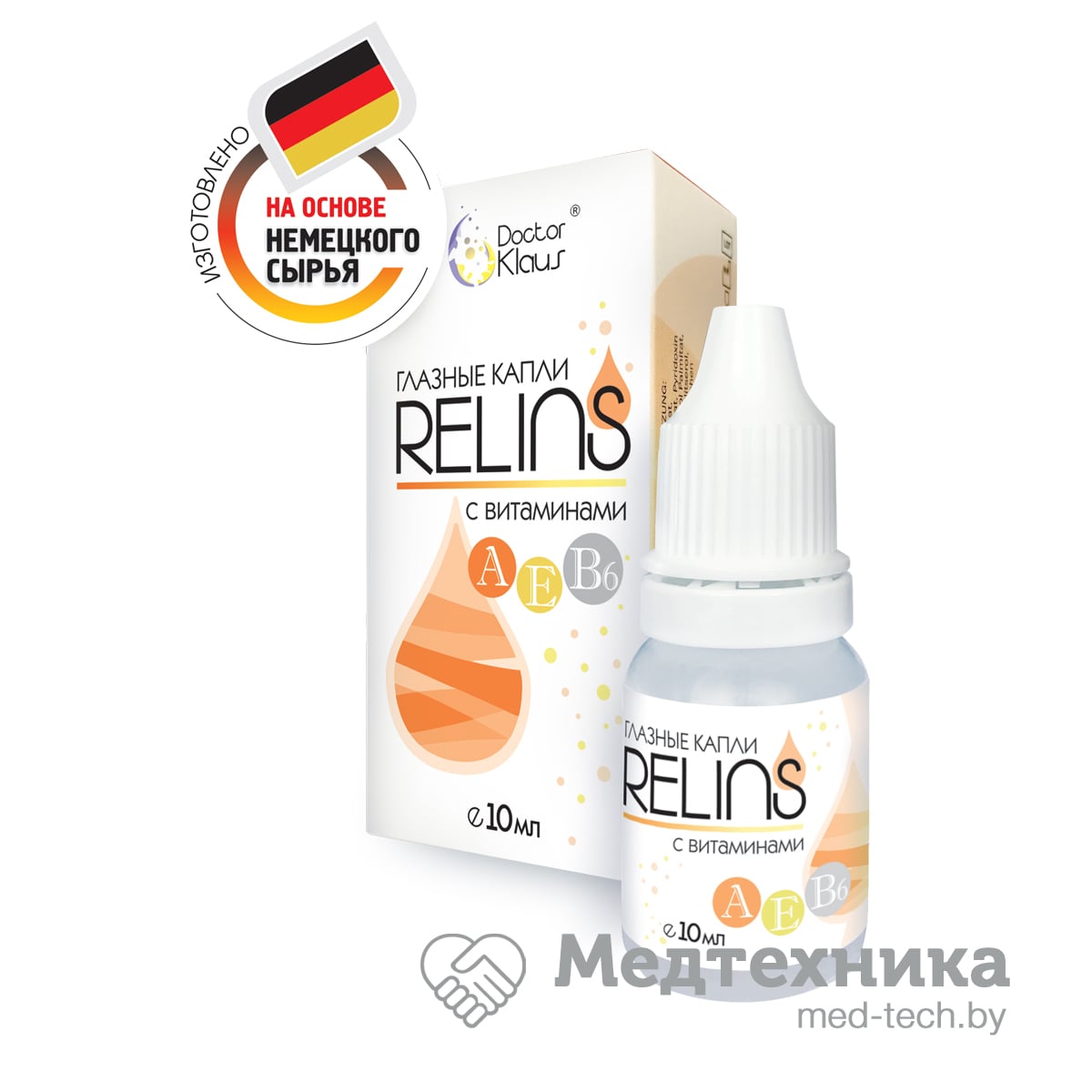 картинка Капли для глаз Relins с комплексом витаминов А-Е-В6 от РУП Медтехника