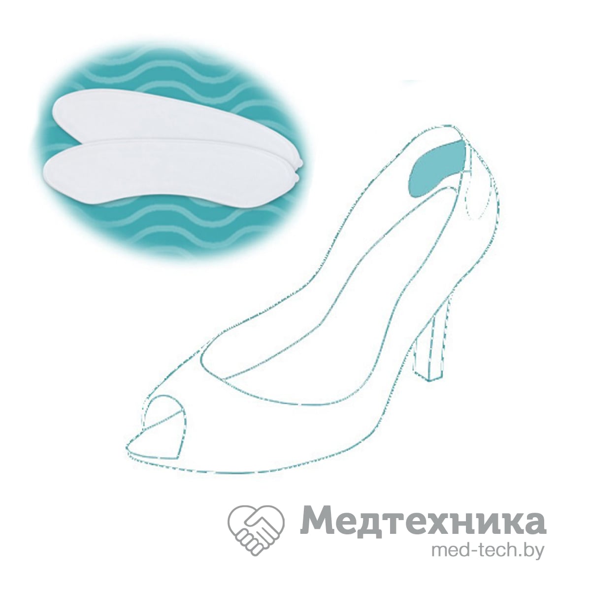 картинка Протекторы на задник обуви СТ-57 от РУП Медтехника