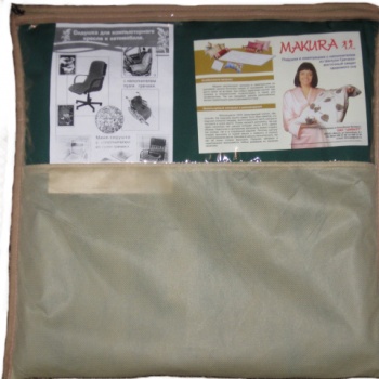 картинка Подушка-сидушка с гречишной лузгой СО-1 (в упаковке) от РУП Медтехника