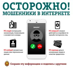 Важное событие — БелТА