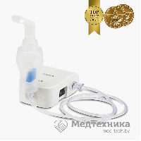 Ингалятор компрессорный (небулайзер) Omron NE-C803 (NE-C803-E)
