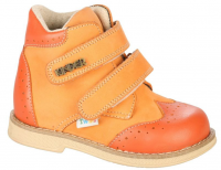 Ботинки утеплённые