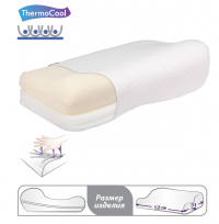 Ортопедическая подушка трехслойная с регулируемой высотой