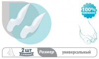 Перегородки межпальцевые, совмещенные с протектором сустава