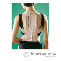 Корректор осанки (эластичный реклинатор) Легкая степень фиксации
