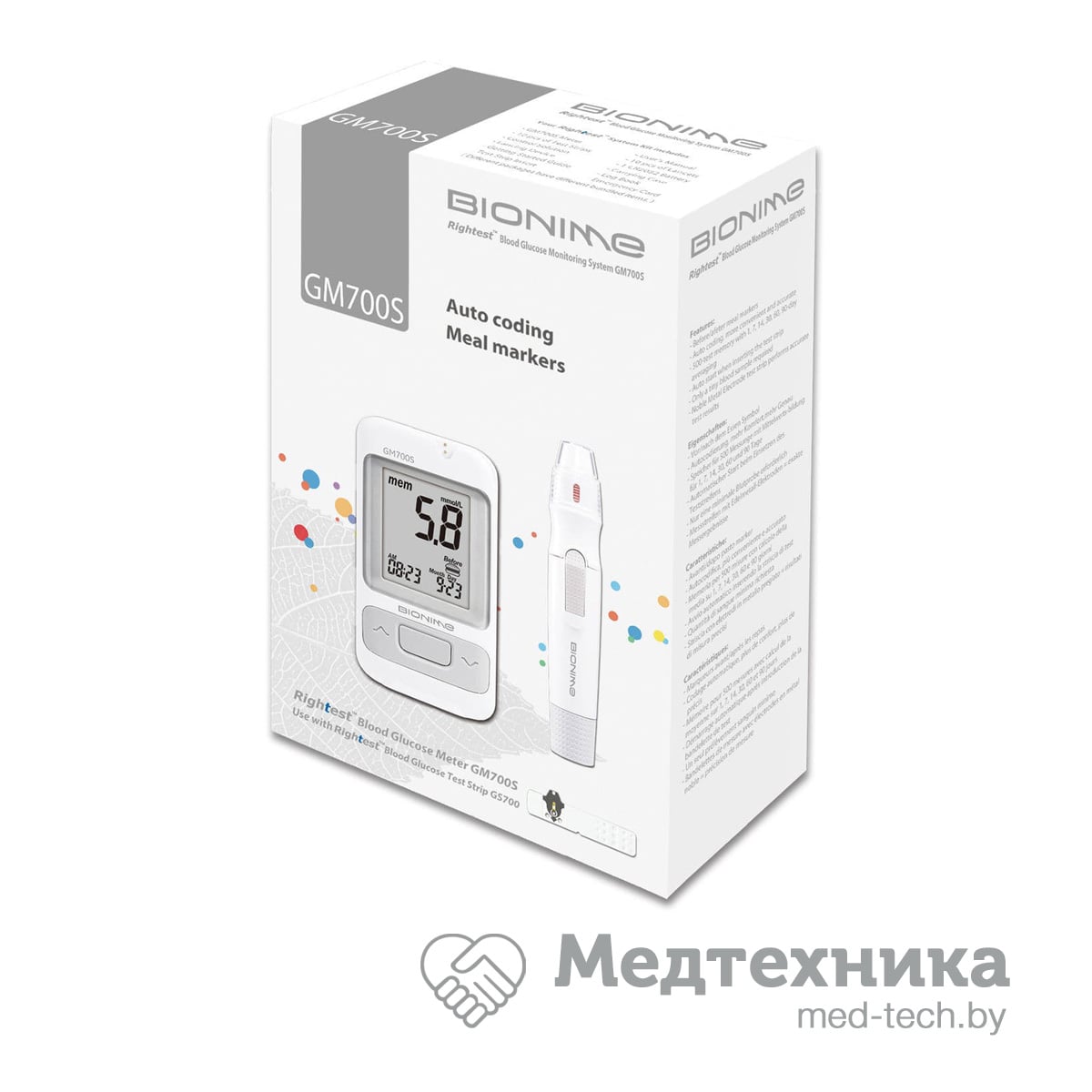 Глюкометр GM700S / GM700SB