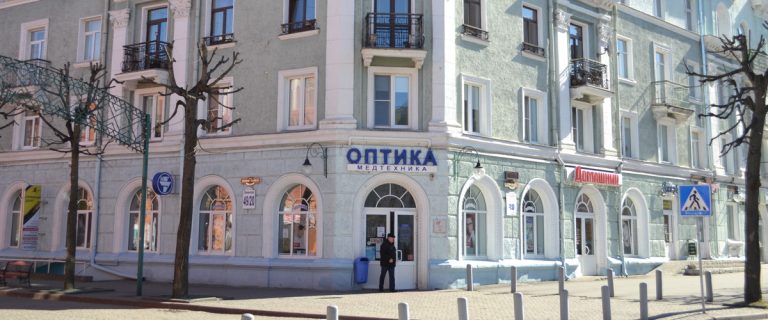 Магазин «Оптика» №16 г. Могилев ул. Ленинская, 49/20