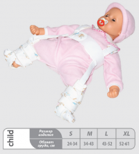 Бандаж фиксирующий на тазобедренный сустав (стремена Павлика)