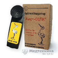 Амблиостимулятор "Аист-01ЛК"