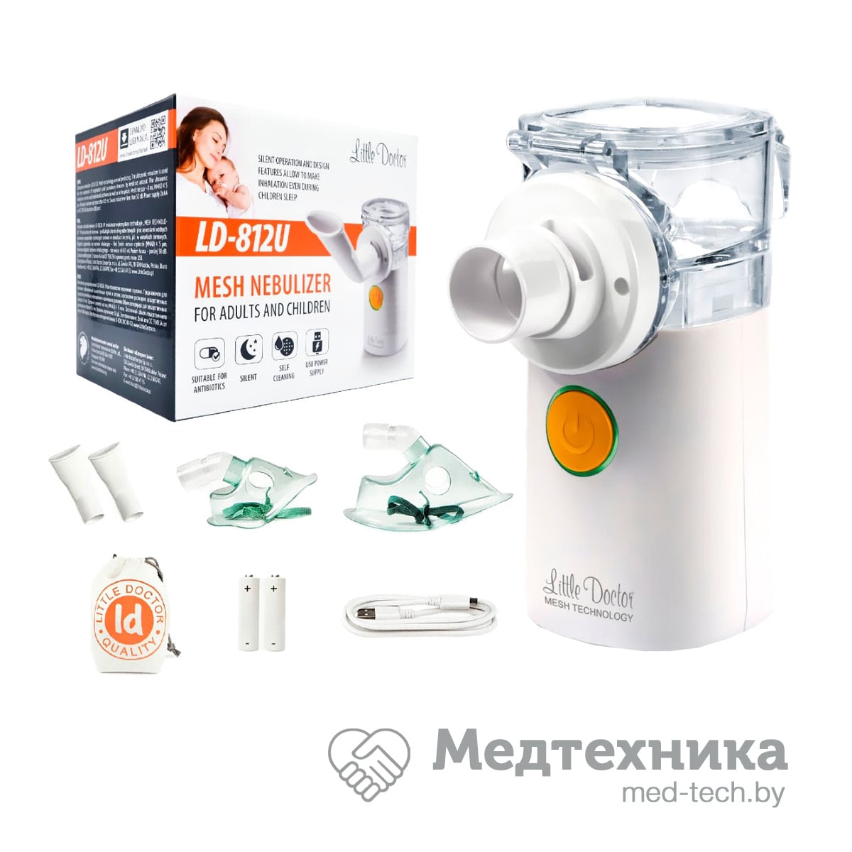 Мембранный ингалятор (меш) LD-812U — изображение 2