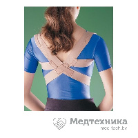 Корректор осанки (эластичный реклинатор) Легкая степень фиксации