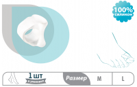 Перегородка межпальцевая с кольцом на первый палец стопы