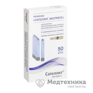 Тест-полоски Сателлит Эскпресс 50 шт