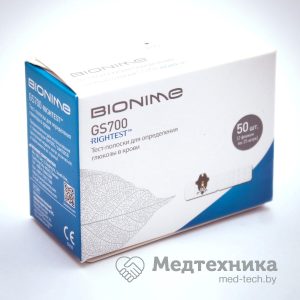 Тест-полоски GS700 50 шт