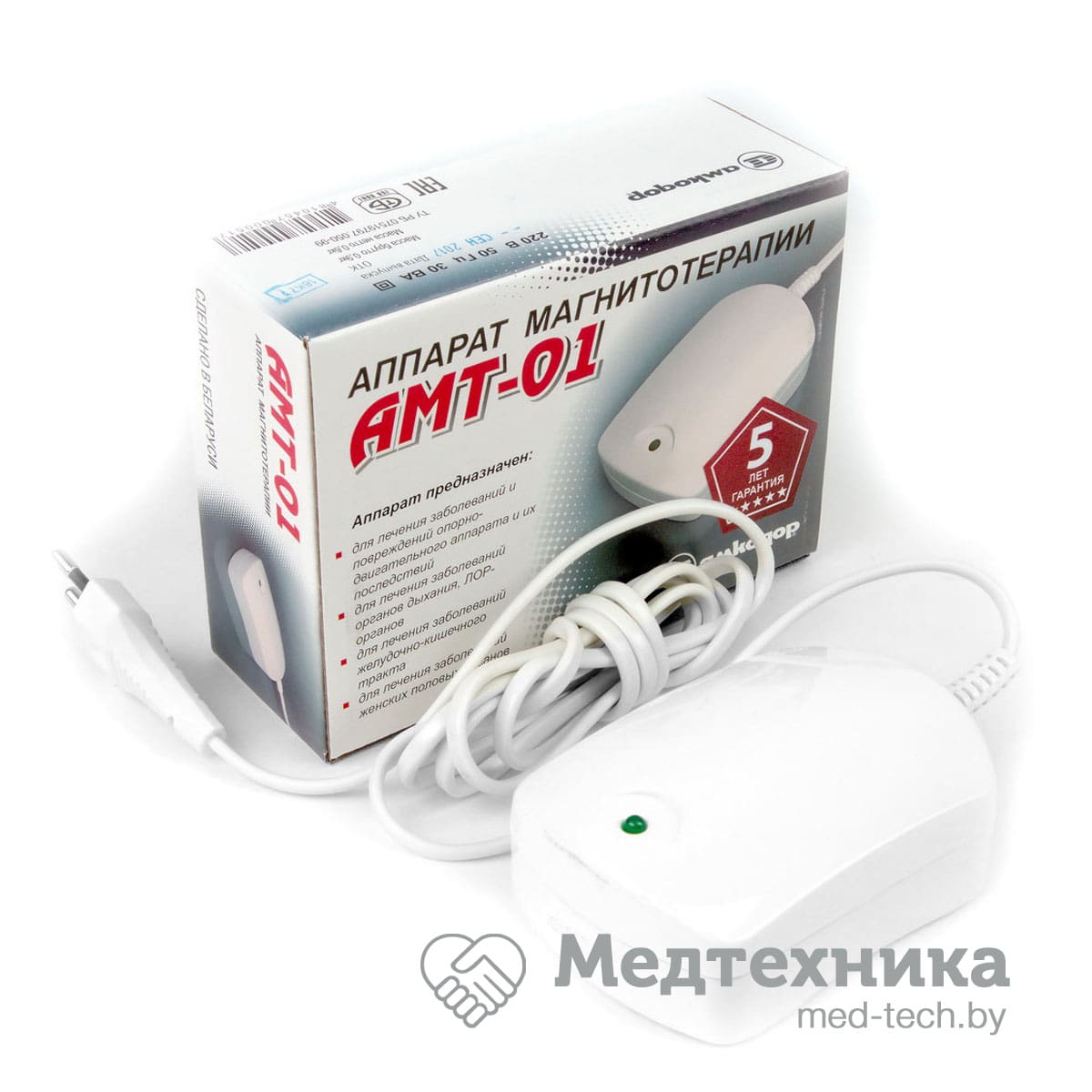 (АМТ-01М) — изображение 2