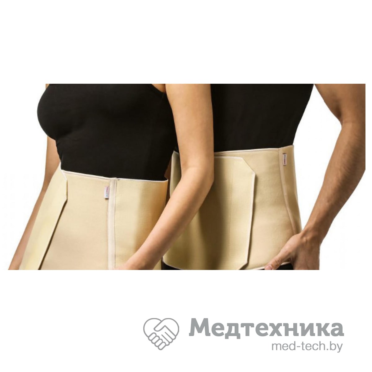 9901 LUX — изображение 2