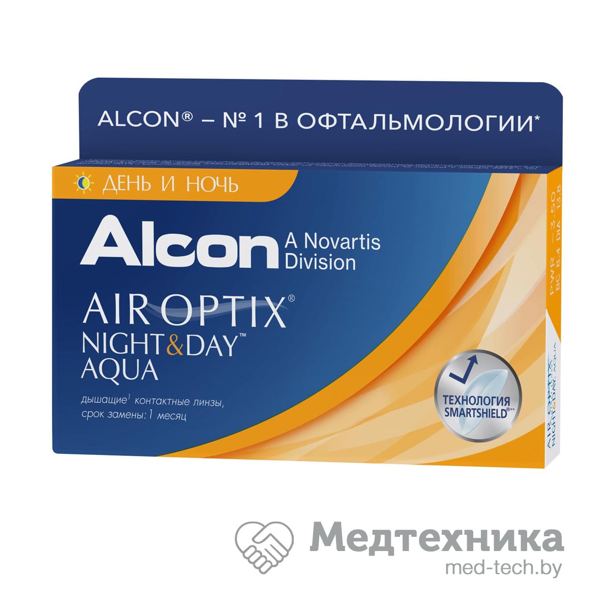 Optix Night & Day Aqua — изображение 2