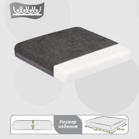 Подушка ортопедическая на сиденье