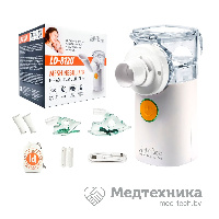 Мембранный ингалятор (меш) LD-812U
