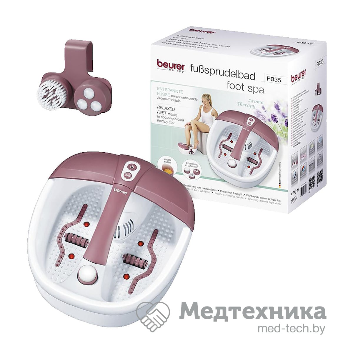 Гидромассажная ванночка для ног Beurer FB 35 — изображение 2