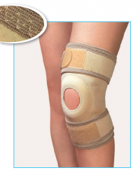 Бандаж фиксирующий коленный