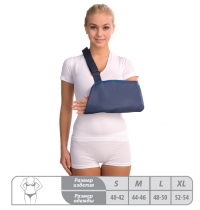 Бандаж поддерживающий на плечевой сустав (косынка)