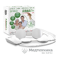 портативный аппарат магнитотерапии для борьбы с острой болью в суставах и спине