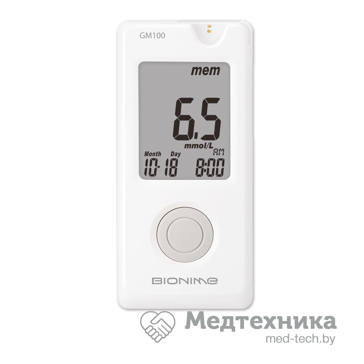 Глюкометр Rightest GM 100 — изображение 2