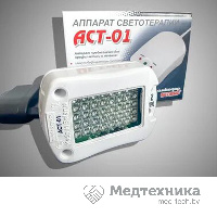 АСТ-01