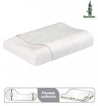 Подушка ортопедическая