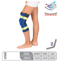 Бандаж на коленный сустав с металлическими шарнирами