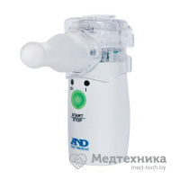 Ингалятор UN-233