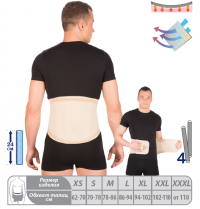 Ортопедический корсет пояснично-крестцовый