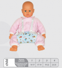 Бандаж фиксирующий на тазобедренный сустав (шина Фрейка)