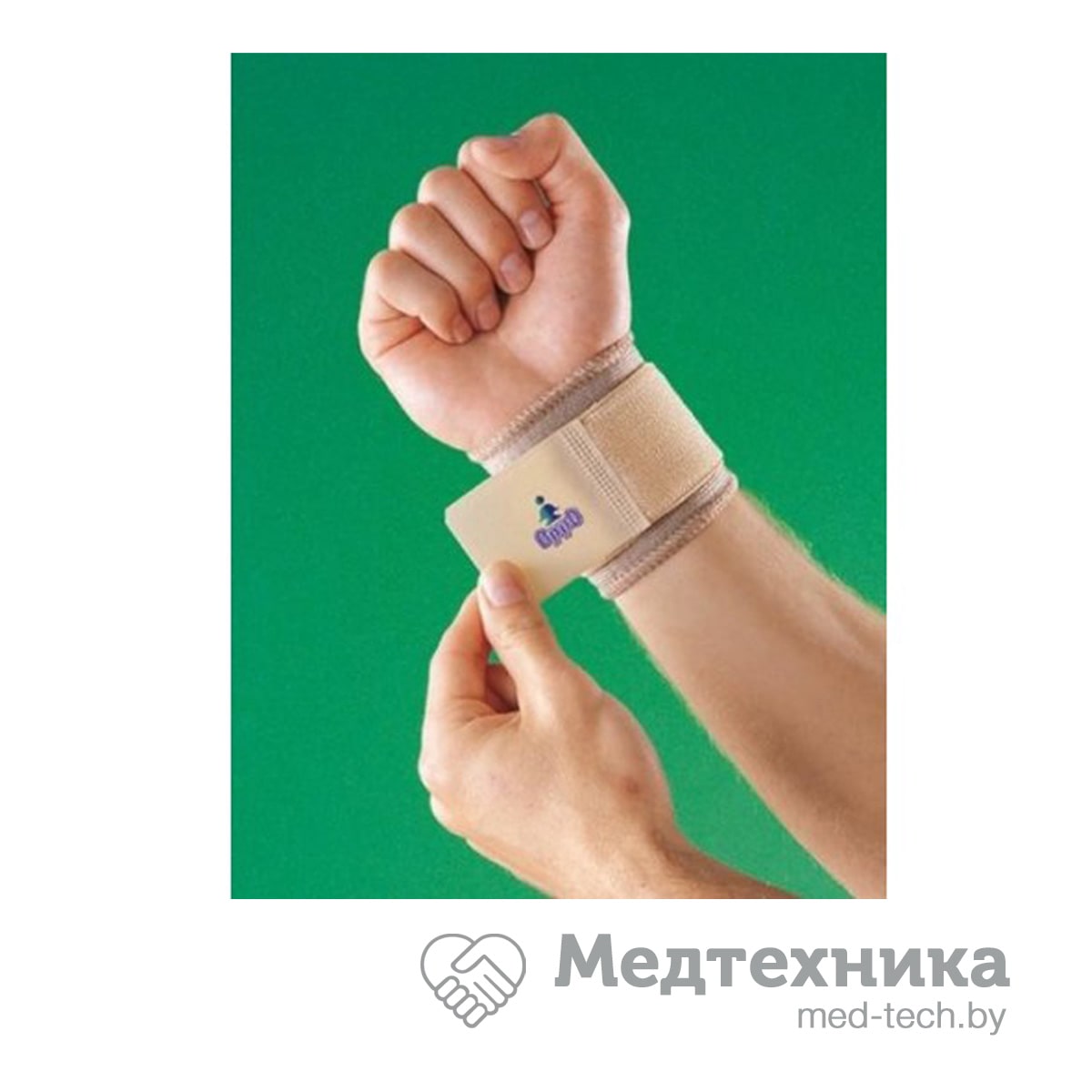 Бандаж лучезапястный 2081