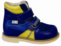 Ботинки утеплённые