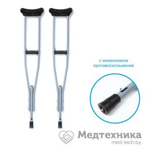 Костыль детский металлический ОПИ-51.00.00-02