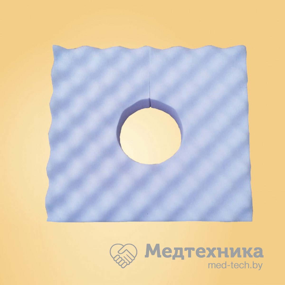 Подушка для сидения типа «Ёж» со съемной средней частью AT 03010