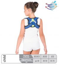 Реклинатор ортопедический (кольца Дельбе)