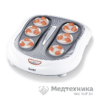 Массажер шиацу для массажа ног Beurer FM 60