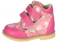 Ботинки утеплённые