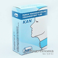 Трахеостомическая трубка kan с манжетой, фененстрированная