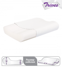 Ортопедическая подушка