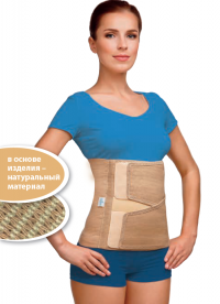 Бандаж эластичный послеоперационный